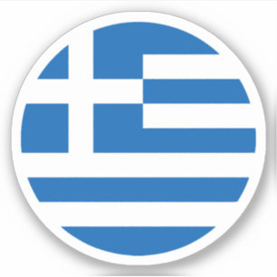 Sticker rond drapeau de la Grèce