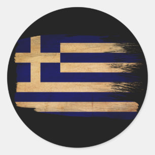 Sticker Rond Drapeau de la Grèce