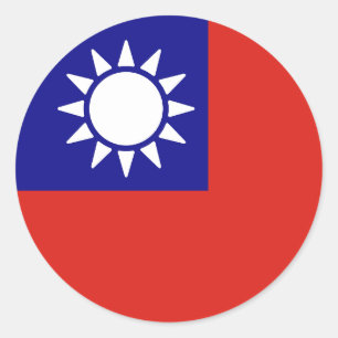 Sticker Rond Drapeau de la République de Chine