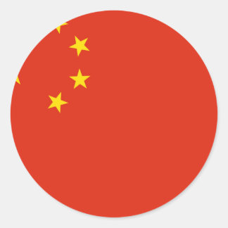 Sticker Rond Drapeau de la République populaire de Chine
