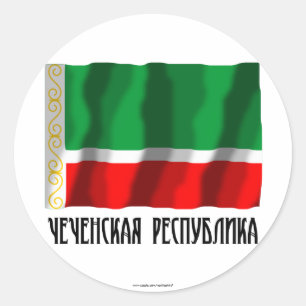 Sticker Rond Drapeau de la République tchétchène