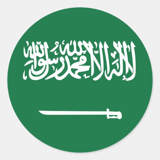 Sticker Rond Drapeau de l'Arabie saoudite (Devant)