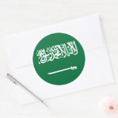 Sticker Rond Drapeau de l'Arabie saoudite (Enveloppe)