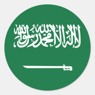 Sticker Rond Drapeau de l'Arabie saoudite