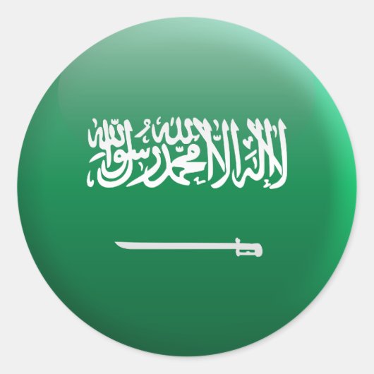 Sticker Rond Drapeau de l'Arabie saoudite (Devant)