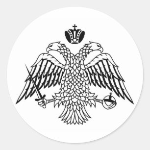Sticker Rond Drapeau de l'Eglise orthodoxe grecque Mont Athos r