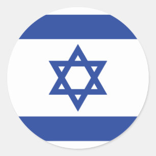 Sticker Rond Drapeau de l'Israël