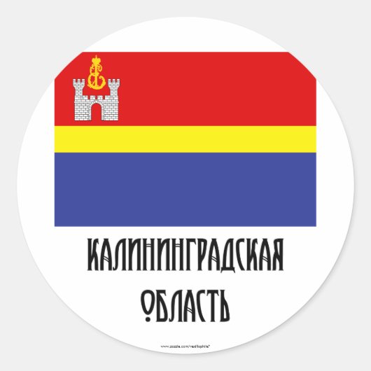 Sticker Rond Drapeau de l'oblast de Kaliningrad (Devant)