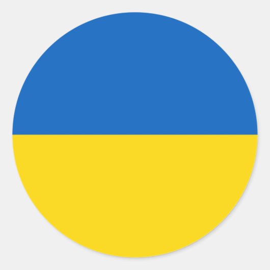 Sticker Rond Drapeau de l'Ukraine (Devant)