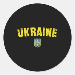 Sticker Rond Drapeau de l'Ukraine Vintage Hommes Femmes Enfants