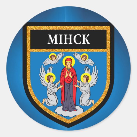 Sticker Rond Drapeau de Minsk (Devant)