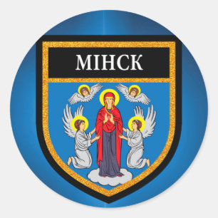 Sticker Rond Drapeau de Minsk