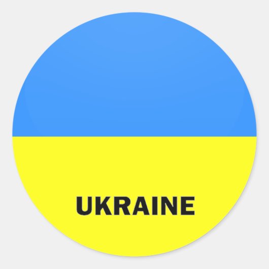 Sticker Rond Drapeau de qualité Roundel Ukraine (Devant)