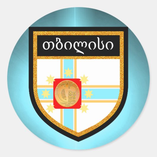 Sticker Rond Drapeau de Tbilissi (Devant)