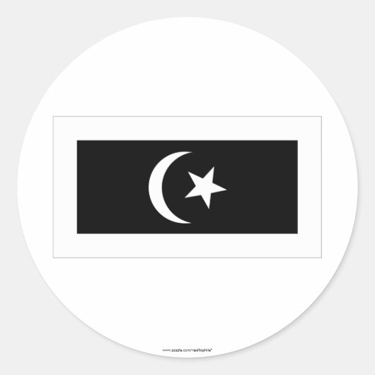 Sticker Rond Drapeau de Terengganu (Devant)