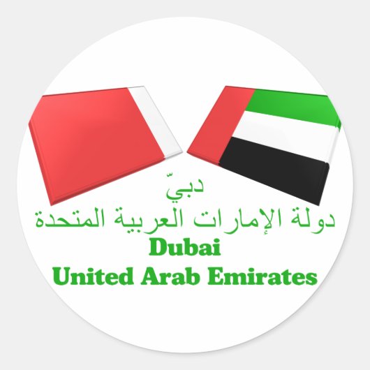 Sticker Rond Drapeau des EAU et de Dubaï (Devant)