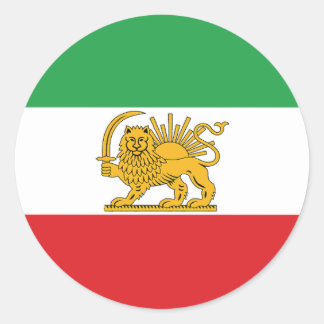 Sticker Rond Drapeau d'Iran Lion Et Soleil Shah d'Iran Drapeau