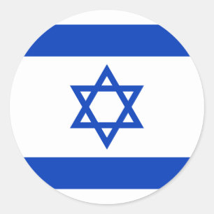 Sticker Rond Drapeau d'Israël