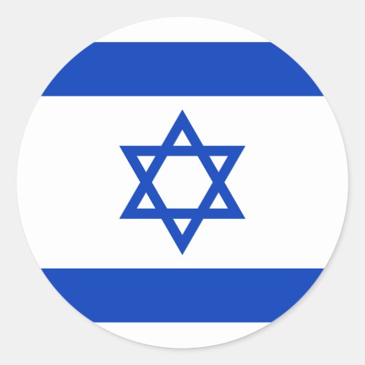 Sticker Rond Drapeau d'Israël (Devant)
