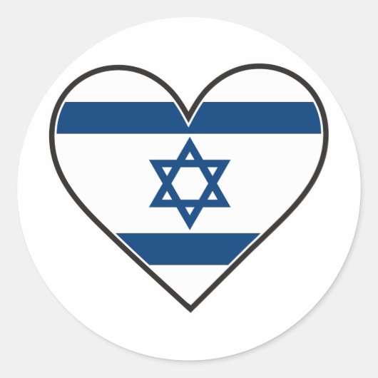 Sticker Rond drapeau du coeur israélien (Devant)