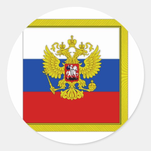 Sticker Rond Drapeau du Président de la Fédération de Russie (Devant)