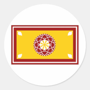 Sticker Rond Drapeau du Président Sri Lanka