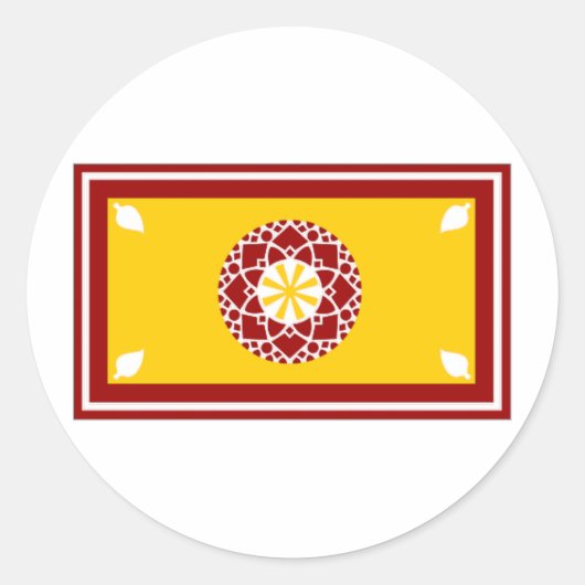 Sticker Rond Drapeau du Président Sri Lanka (Devant)
