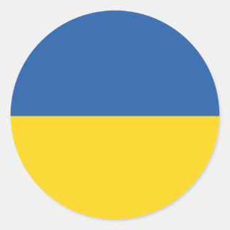 Sticker Rond Drapeau d'Ukraine