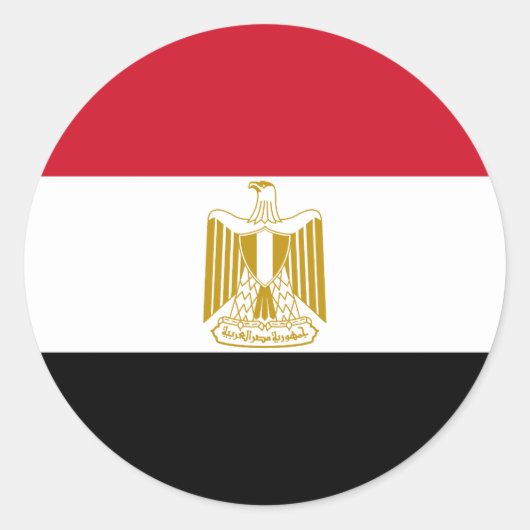 Sticker Rond Drapeau Égypte (Devant)