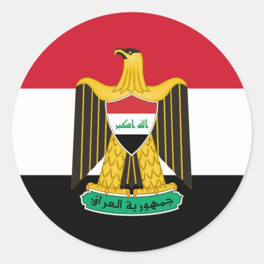 Sticker Rond Drapeau et armoiries de l'Irak (Devant)