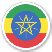 Sticker rond Drapeau Ethiopie (Devant)