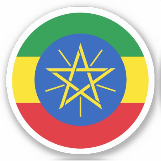 Sticker rond Drapeau Ethiopie (Devant)