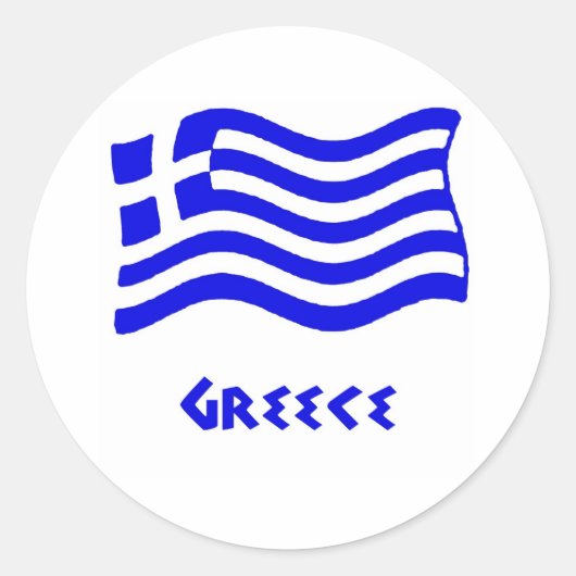 Sticker Rond Drapeau grec (agitant) (Devant)