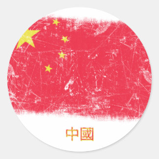 Sticker Rond Drapeau Grunge China
