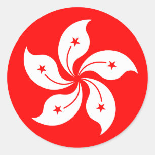 Sticker Rond Drapeau hongkongais "classique"