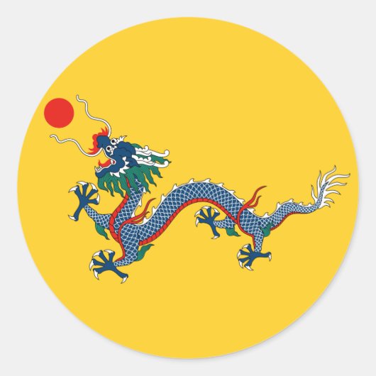 Sticker Rond Drapeau impérial de dragon jaune, dynastie Qing (C (Devant)