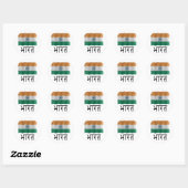 Sticker Rond Drapeau indien (Feuille)
