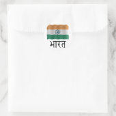 Sticker Rond Drapeau indien (Sac)