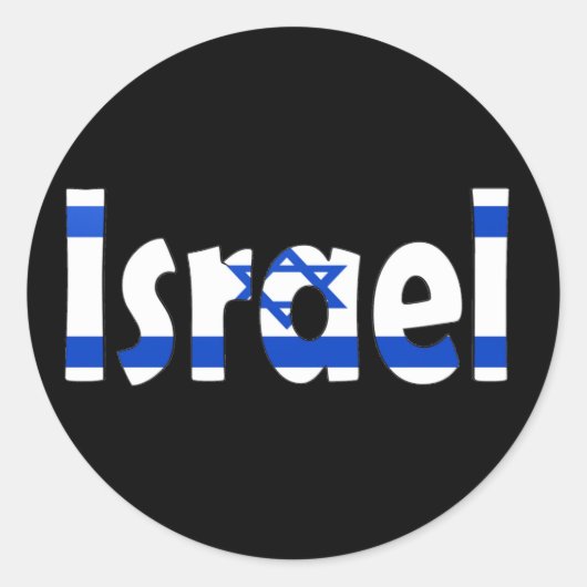 Sticker Rond Drapeau Israël (Devant)