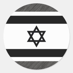 Sticker Rond Drapeau Israël monochrome