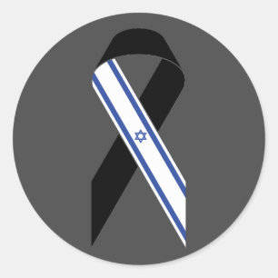 Sticker Rond Drapeau Israël noir ruban gris foncé