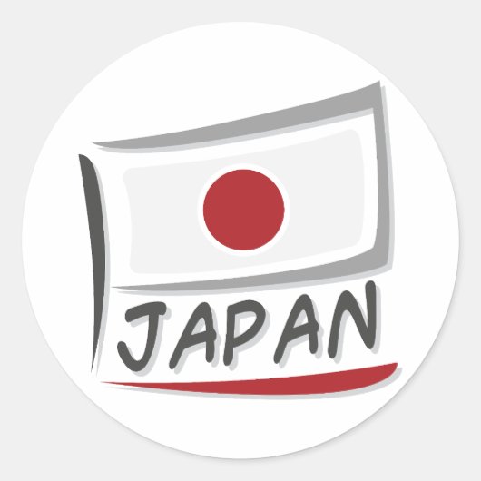 Sticker Rond Drapeau Japon Pride X (Devant)