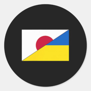 Sticker Rond Drapeau Japon Ukraine Soutien Japonais Ukrainien S