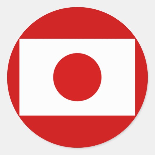 Sticker Rond Drapeau japonais (Devant)