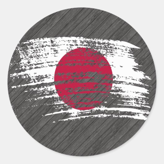 Sticker Rond Drapeau japonais cool (Devant)