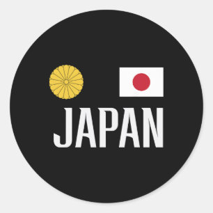 Sticker Rond Drapeau Japonais Football Japonais Supporter Homme