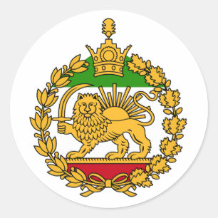 Sticker Rond drapeau lion et soleil d'Iran
