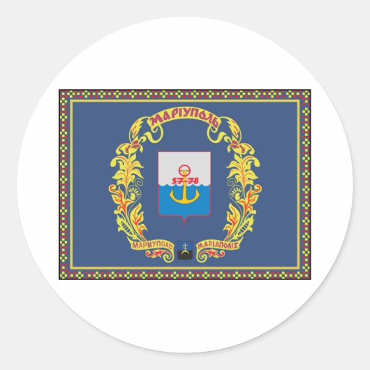 Sticker Rond Drapeau Mariupol Ukraine (Devant)