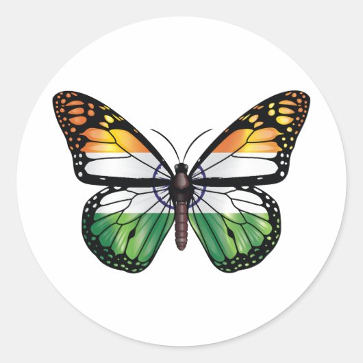Sticker Rond Drapeau monarque indien (Devant)