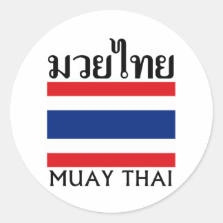 Sticker Rond Drapeau Muay Thai + Thaïlande